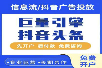 充值高返点平台：热门推荐与实战技巧